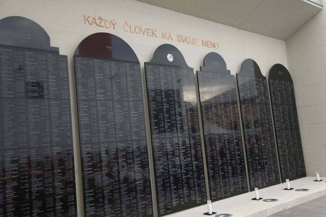 The Name Tablets inside the Bardejov Holocaust Memorial