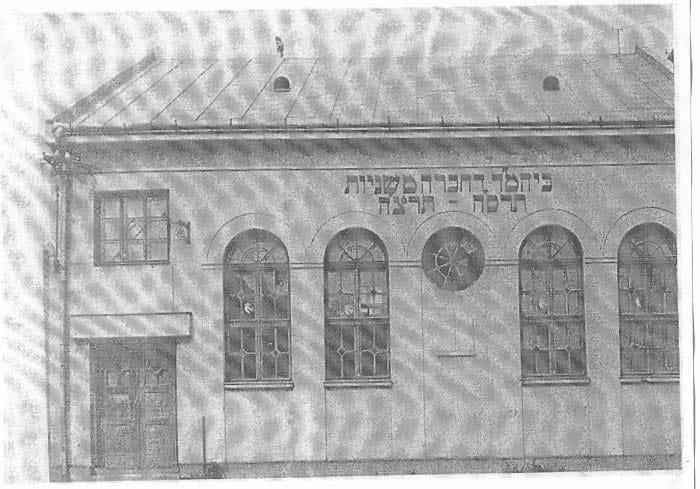 1938, Chevra Mishnayot Synagogue