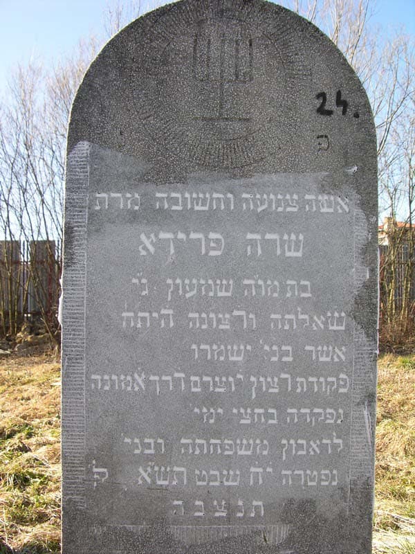 Grave 24