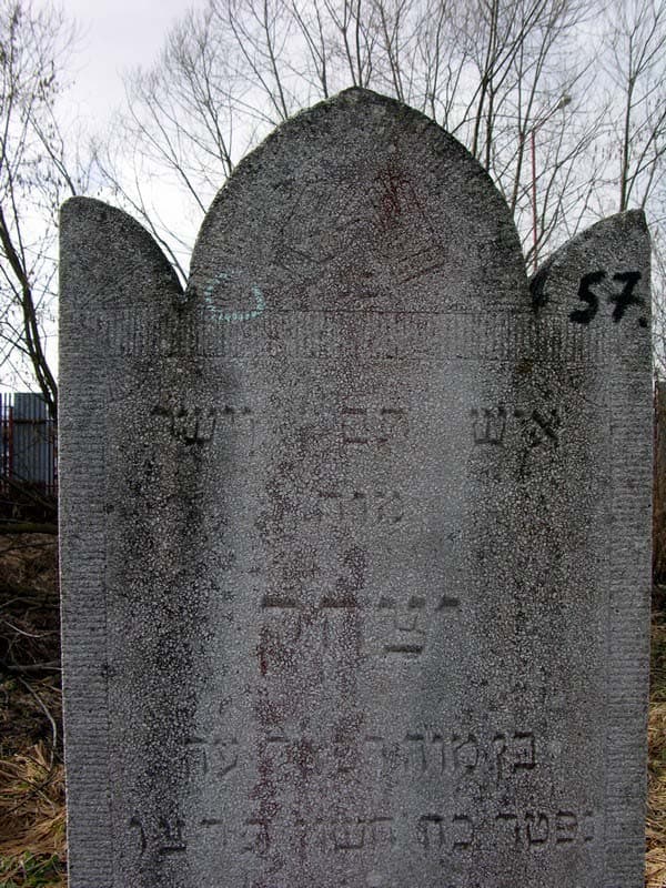 Grave 57