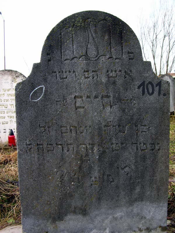 Grave 101