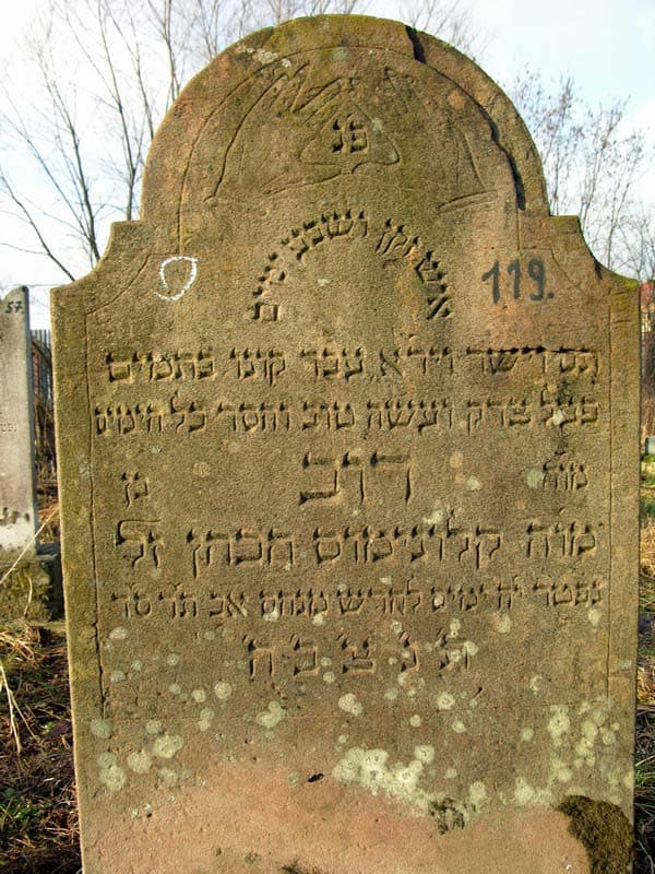 Grave 119