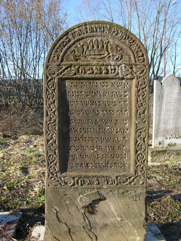 Grave 121