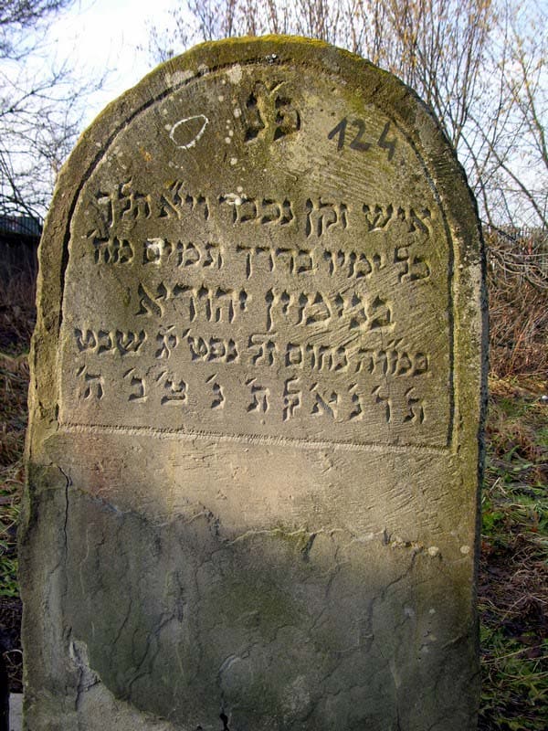 Grave 124