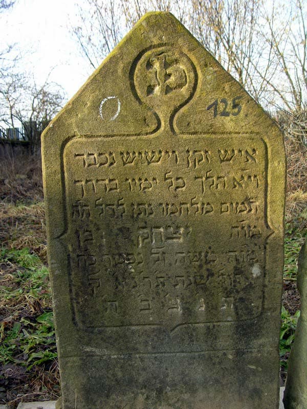 Grave 125