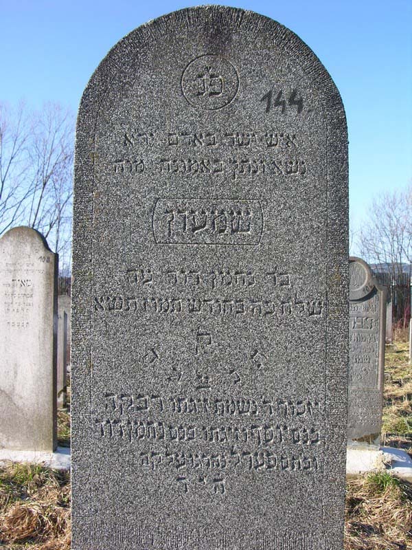Grave 144