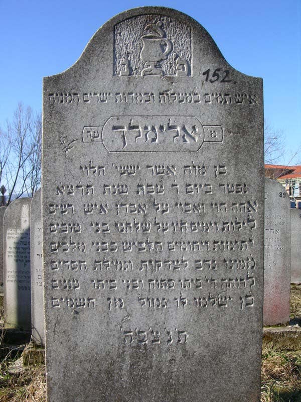 Grave 152