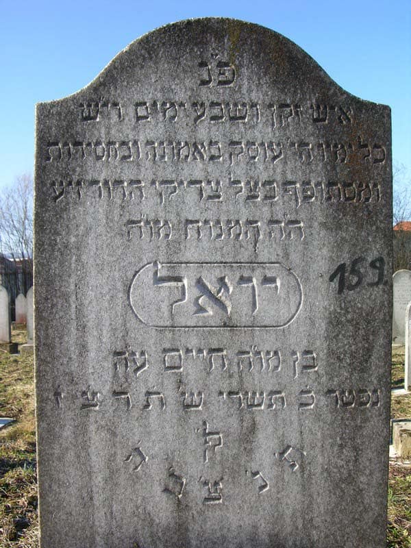 Grave 159
