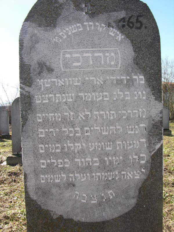 Grave 165