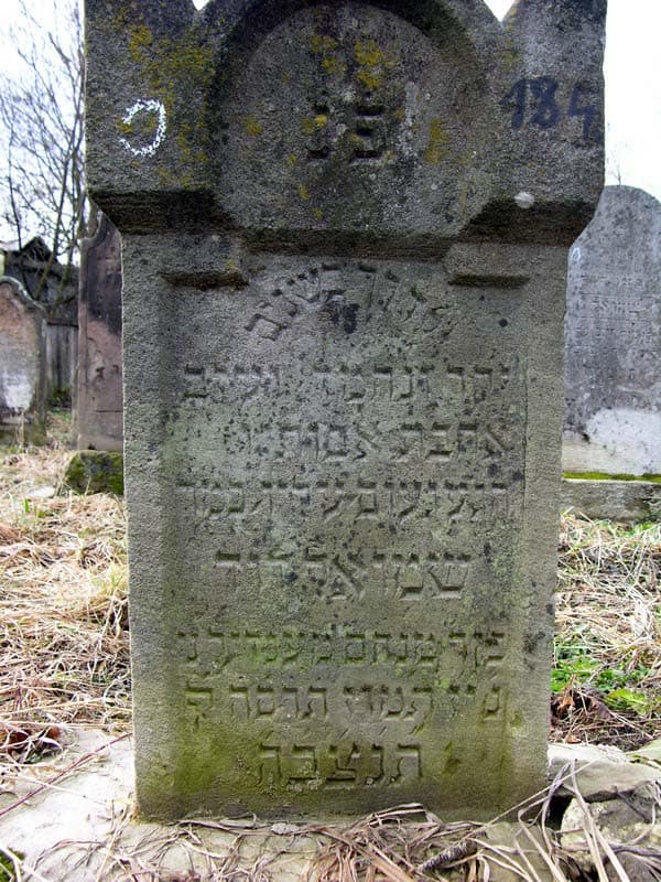 Grave 184