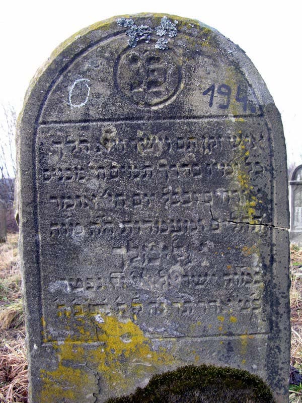 Grave 194