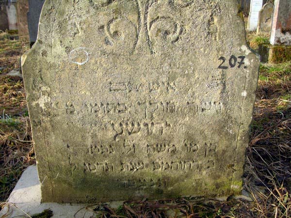 Grave 207