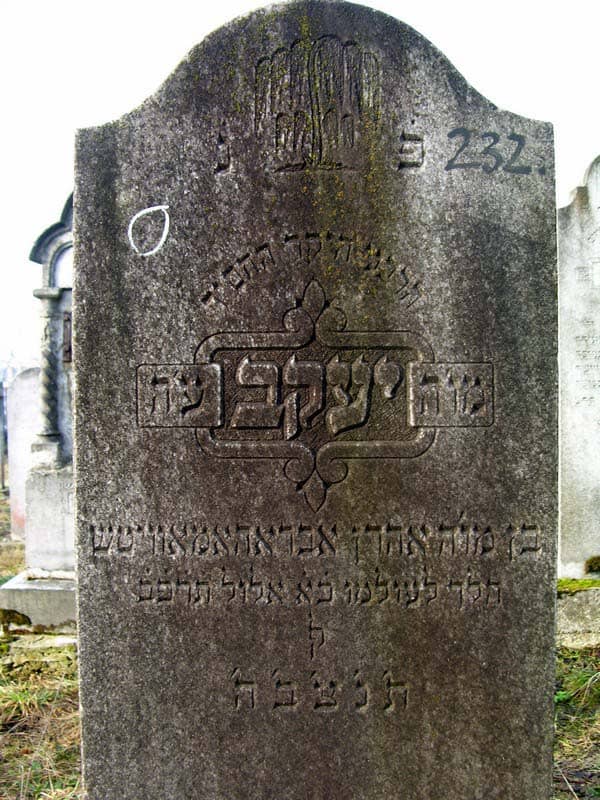 Grave 232