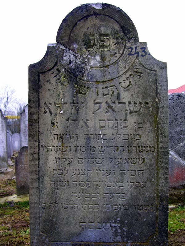 Grave 243