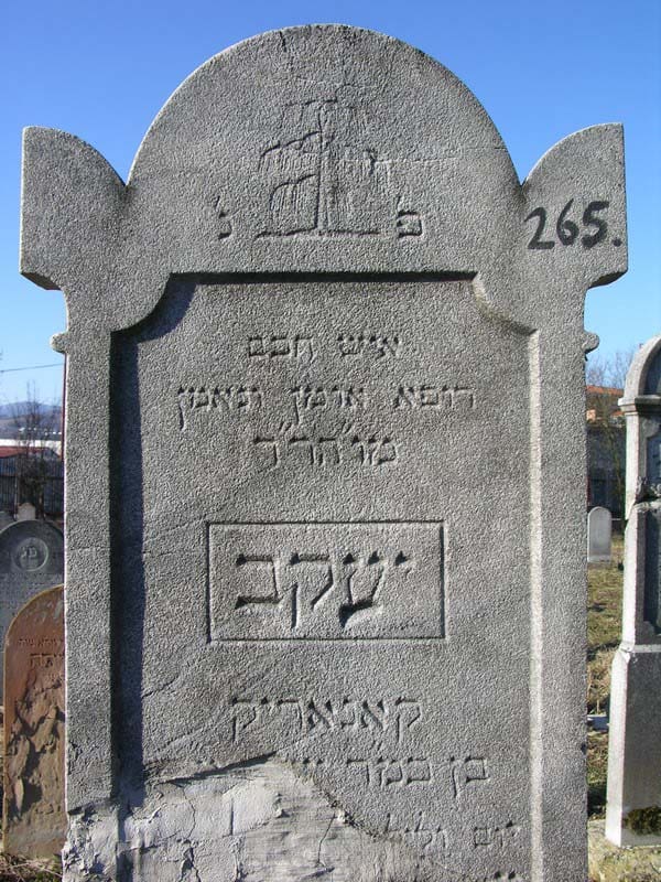 Grave 265