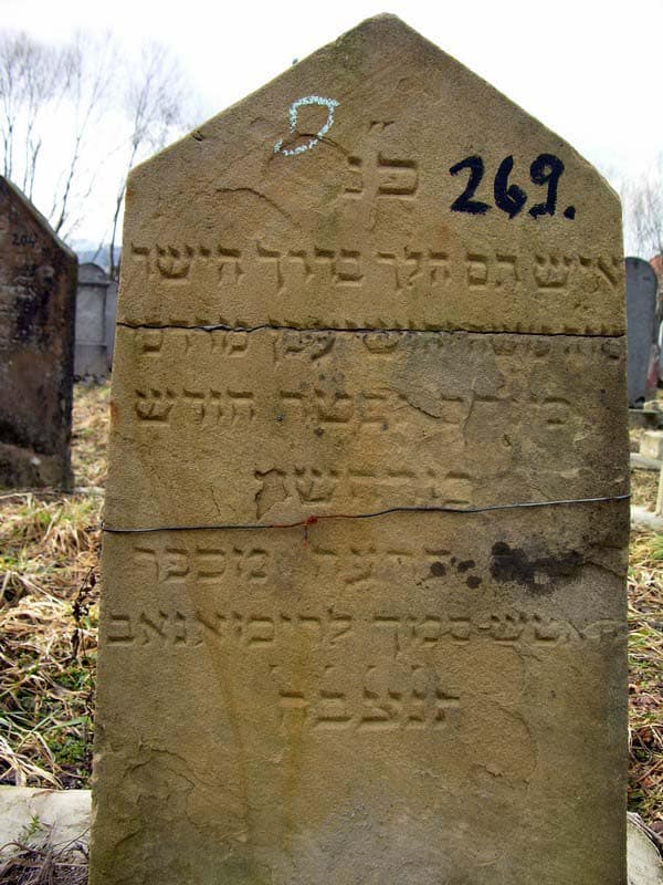 Grave 269