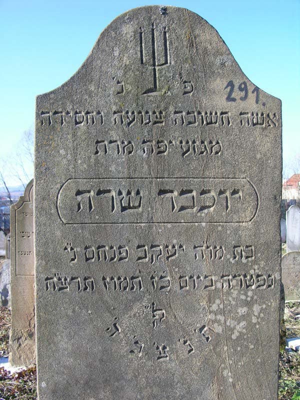 Grave 291
