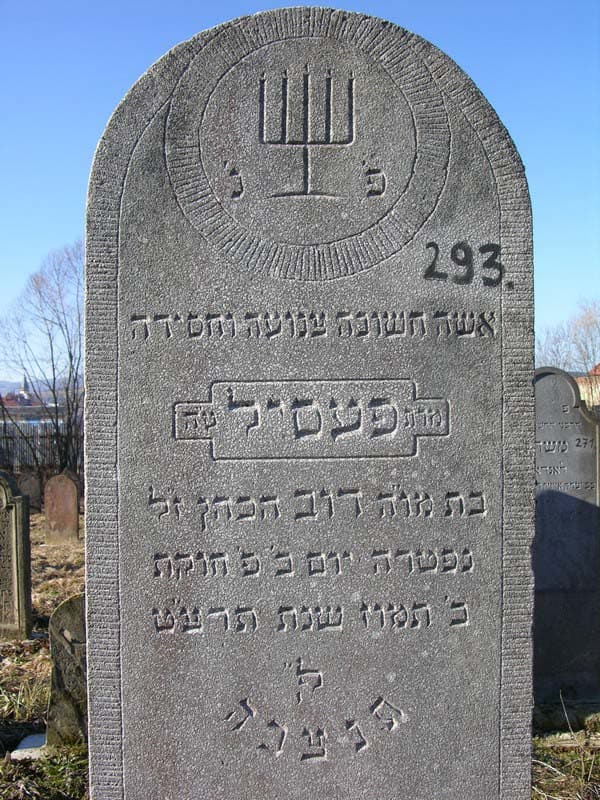 Grave 293