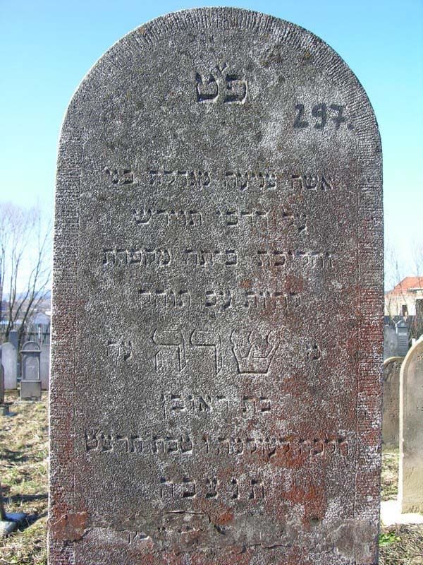 Grave 297