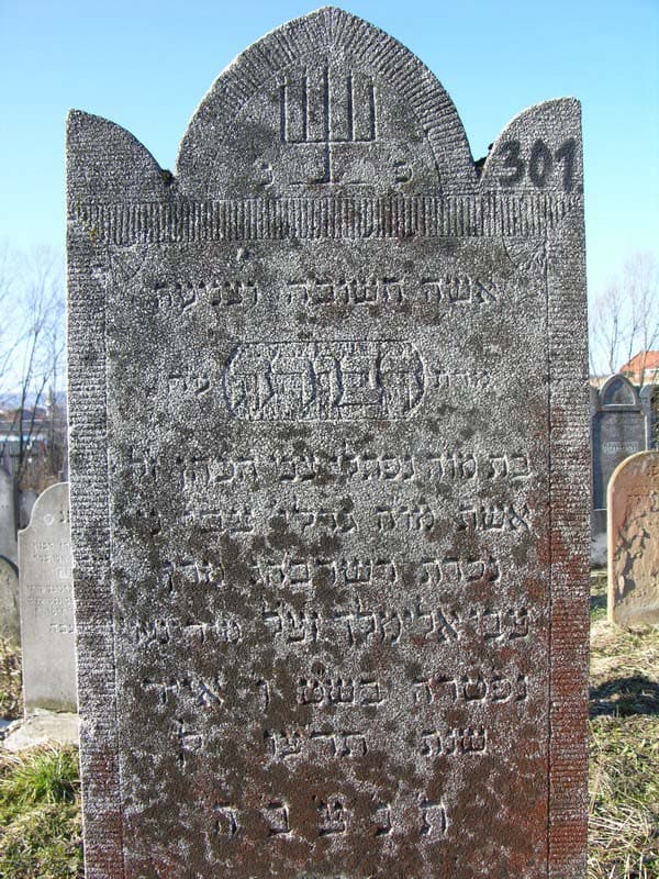 Grave 301