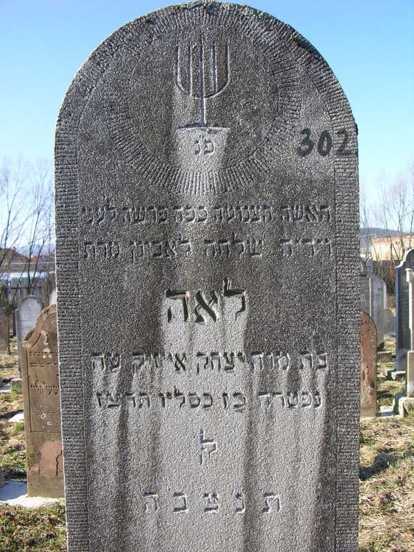 Grave 302