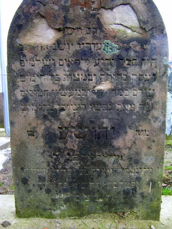Grave 317