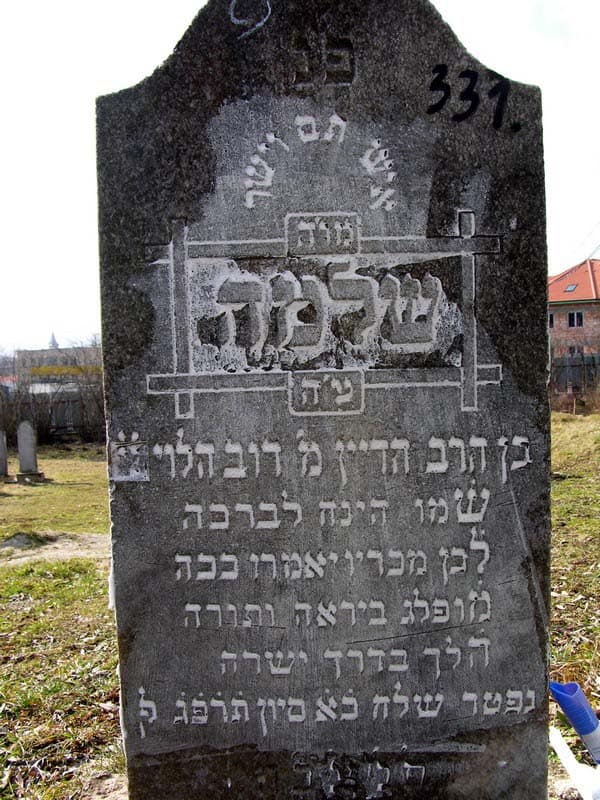 Grave 331