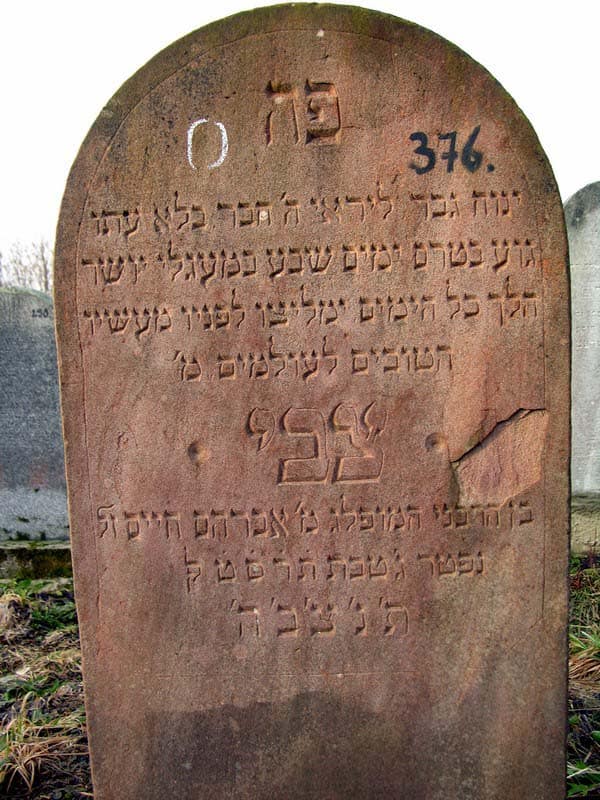 Grave 376