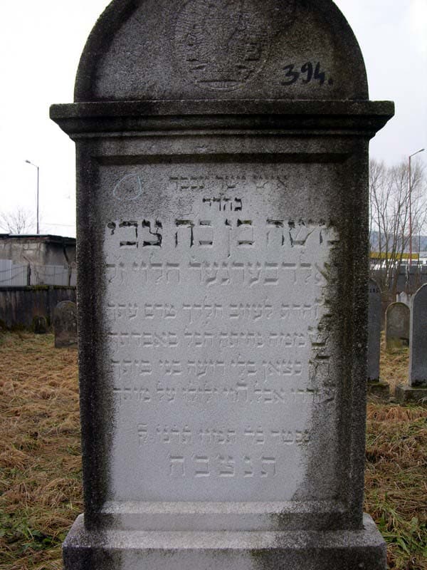 Grave 394