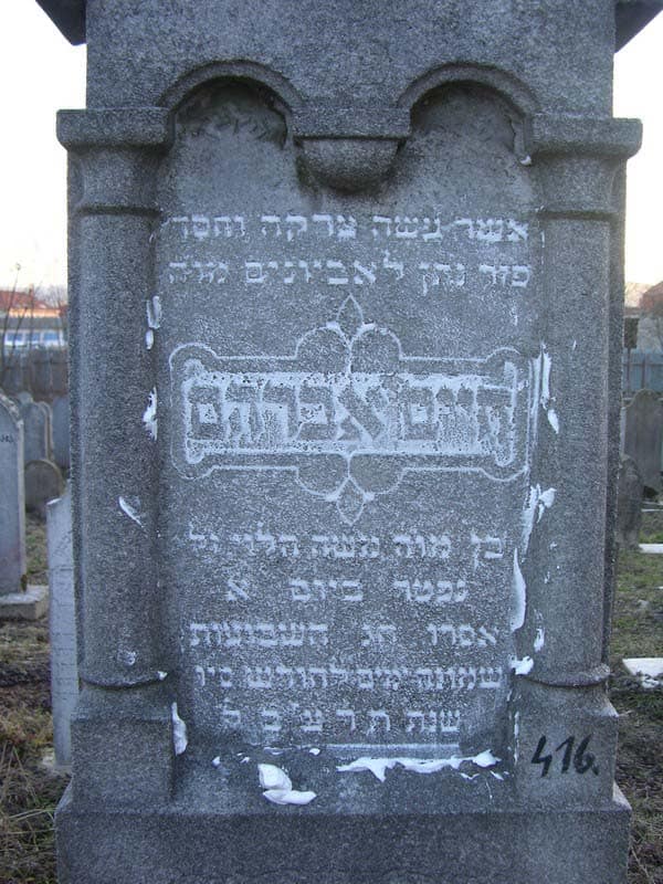 Grave 416