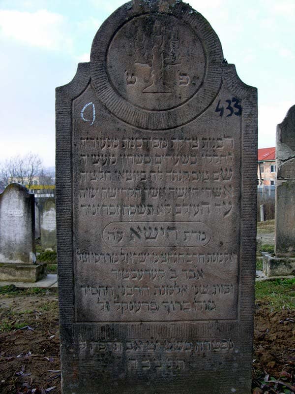 Grave 433
