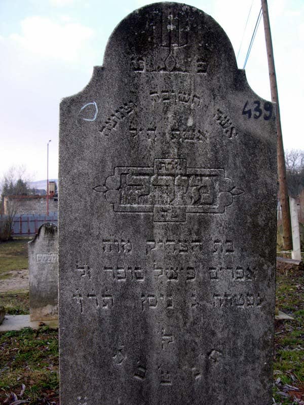 Grave 439