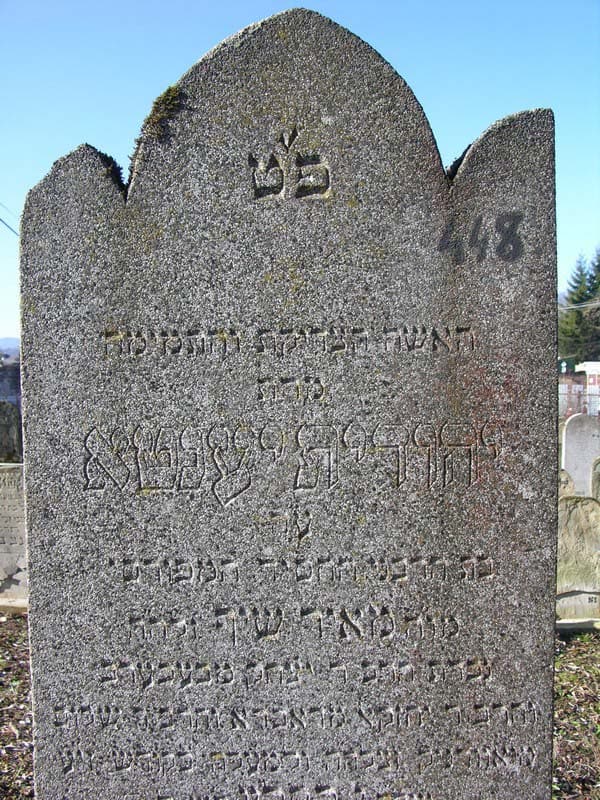 Grave 448