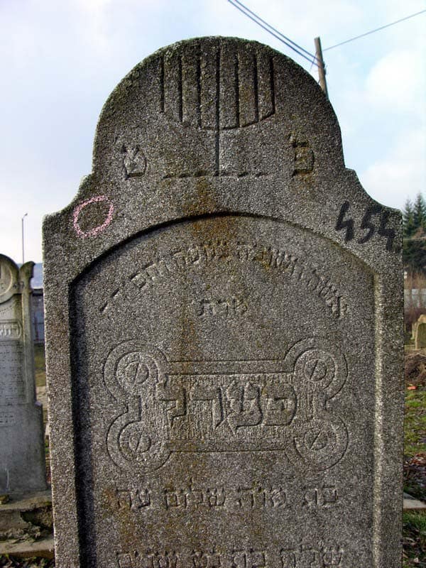 Grave 454