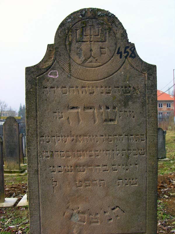 Grave 458