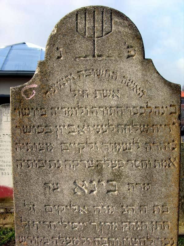 Grave 468