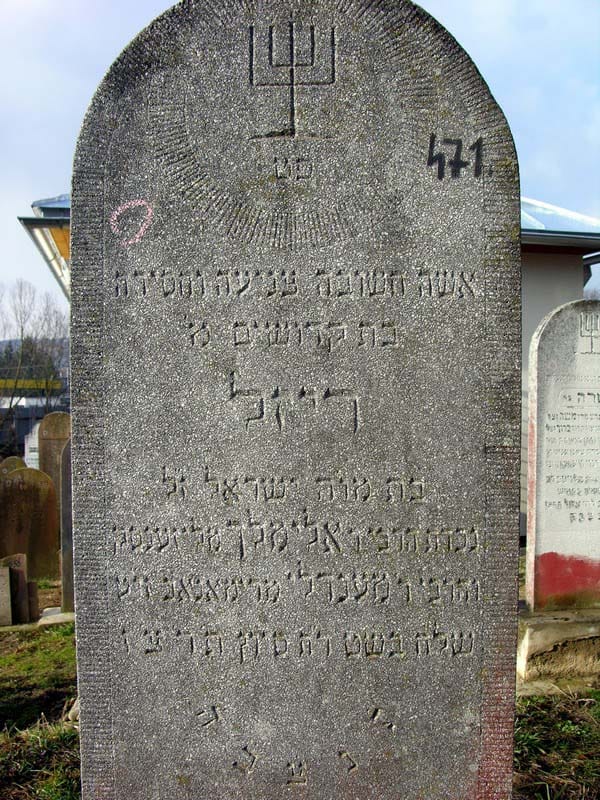 Grave 471