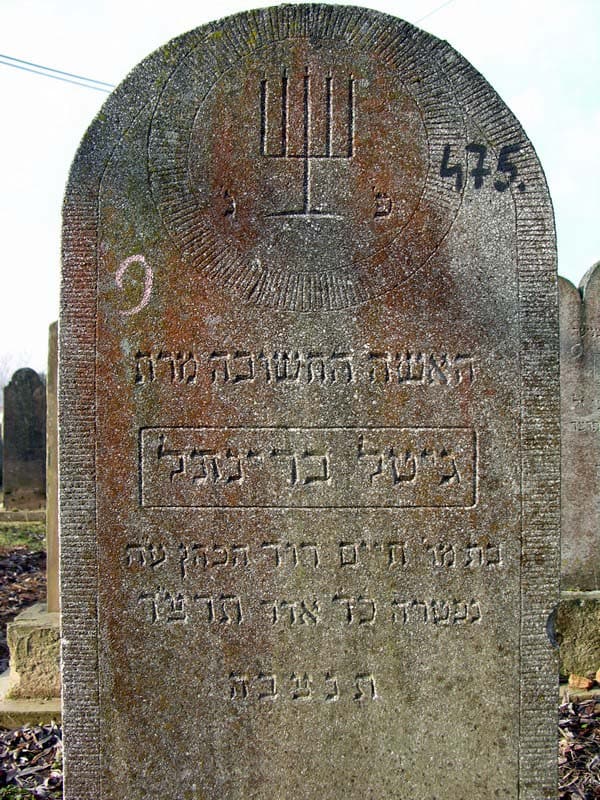 Grave 475