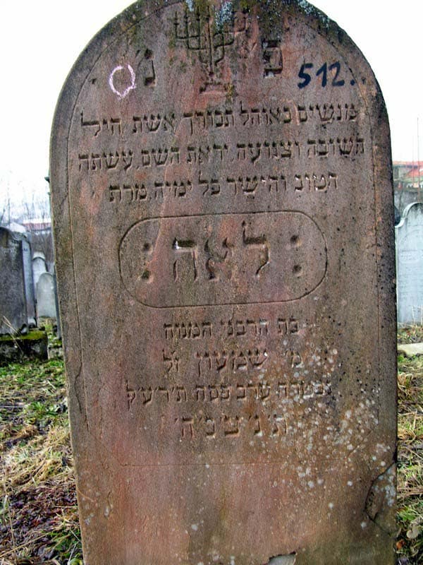 Grave 512