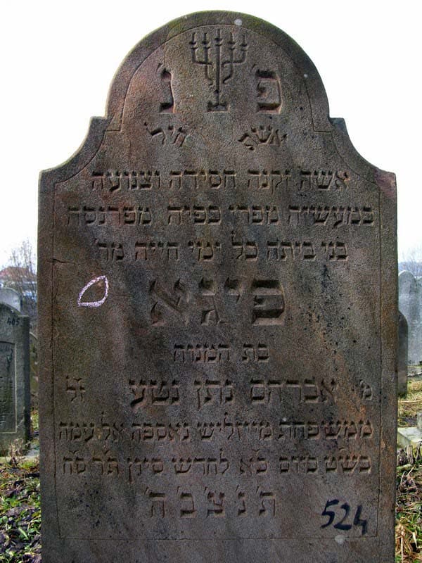 Grave 524