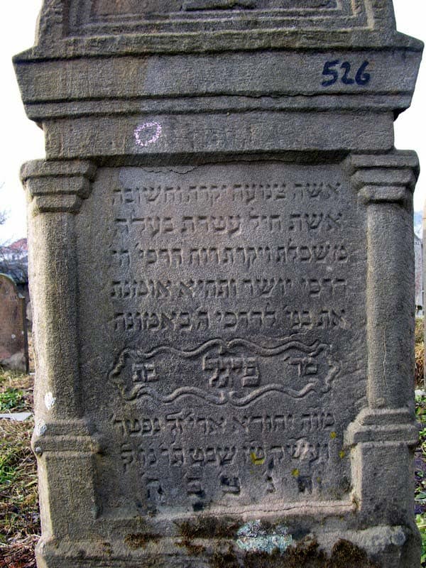 Grave 526