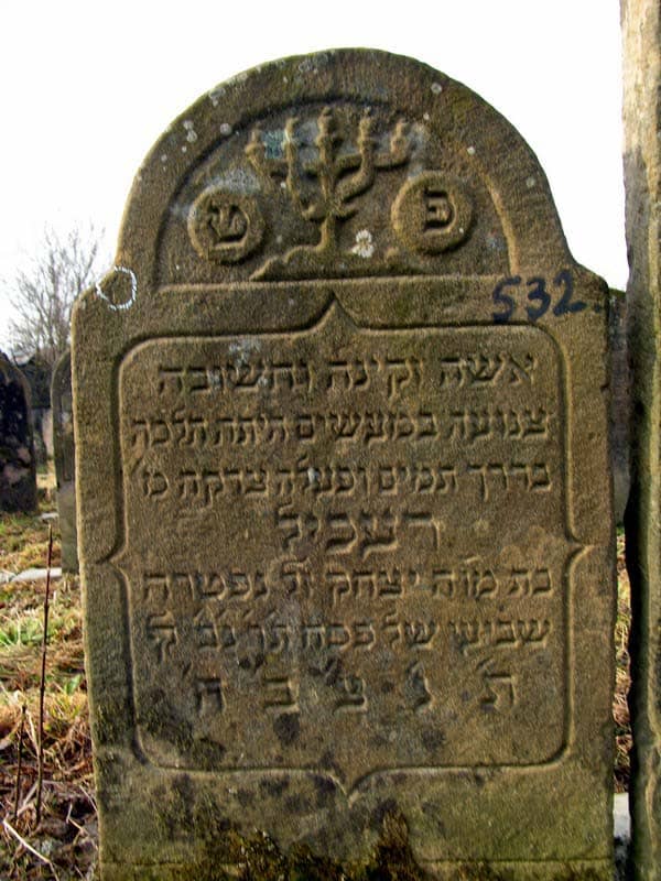 Grave 532