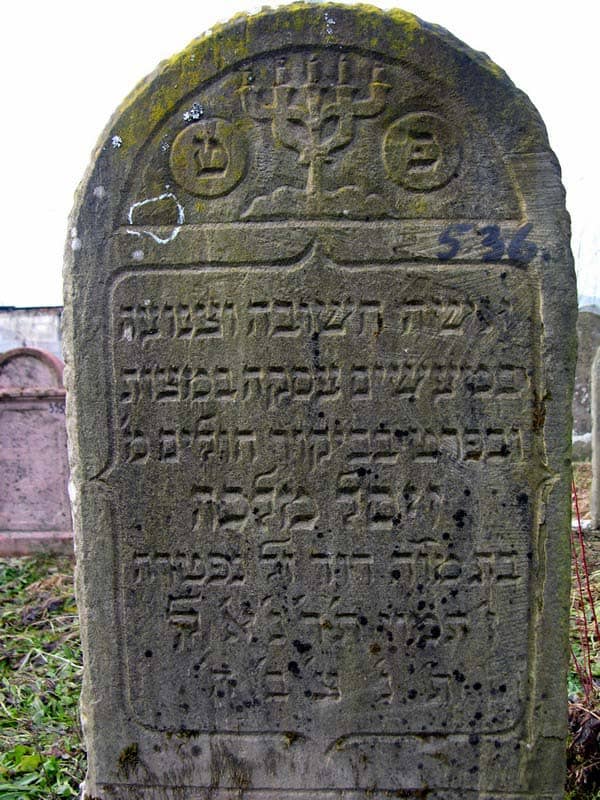 Grave 536