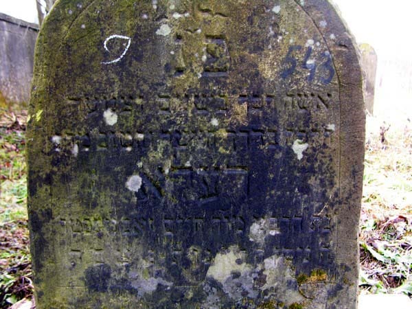 Grave 543