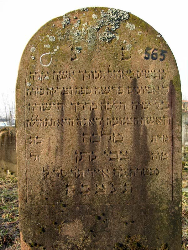 Grave 565