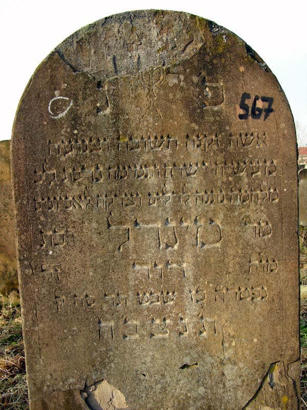 Grave 567