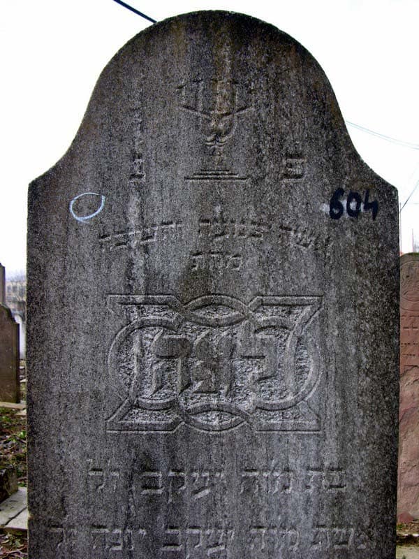 Grave 604