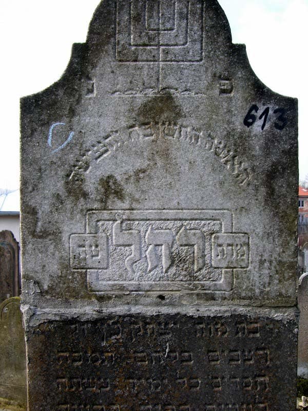 Grave 613