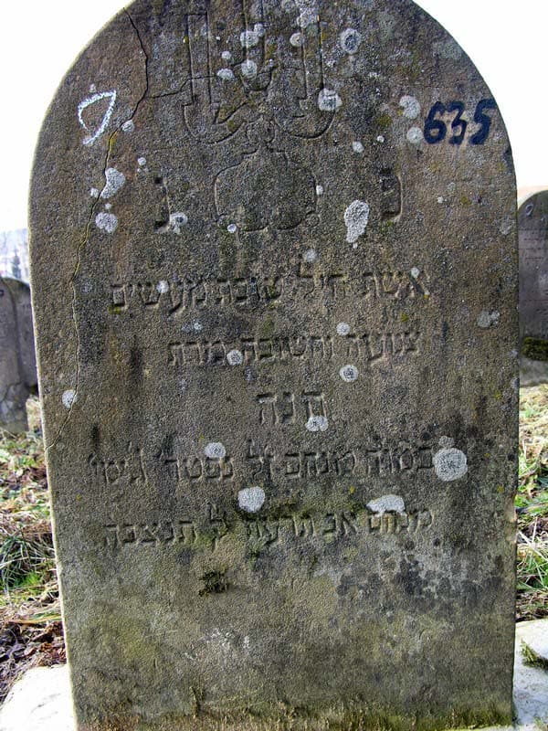 Grave 635