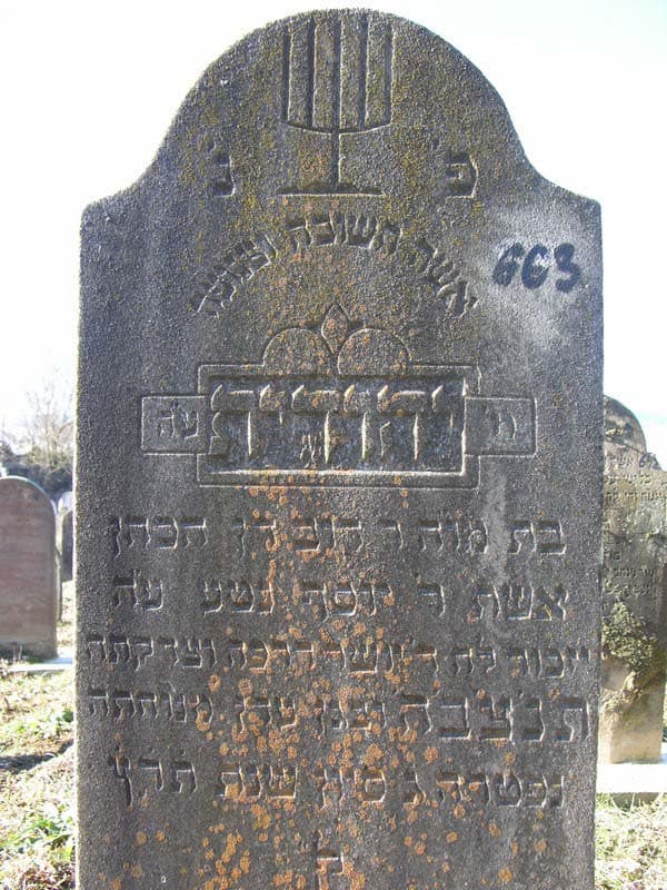 Grave 663